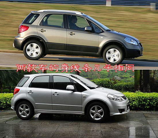 ذ桰SX44 Ԥ9