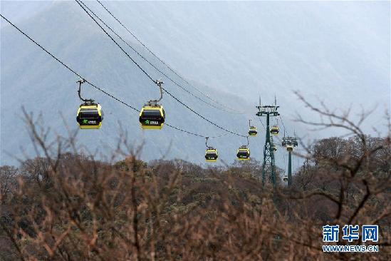 #（经济）（1）贵州出台10条措施支持文化旅游业恢复发展